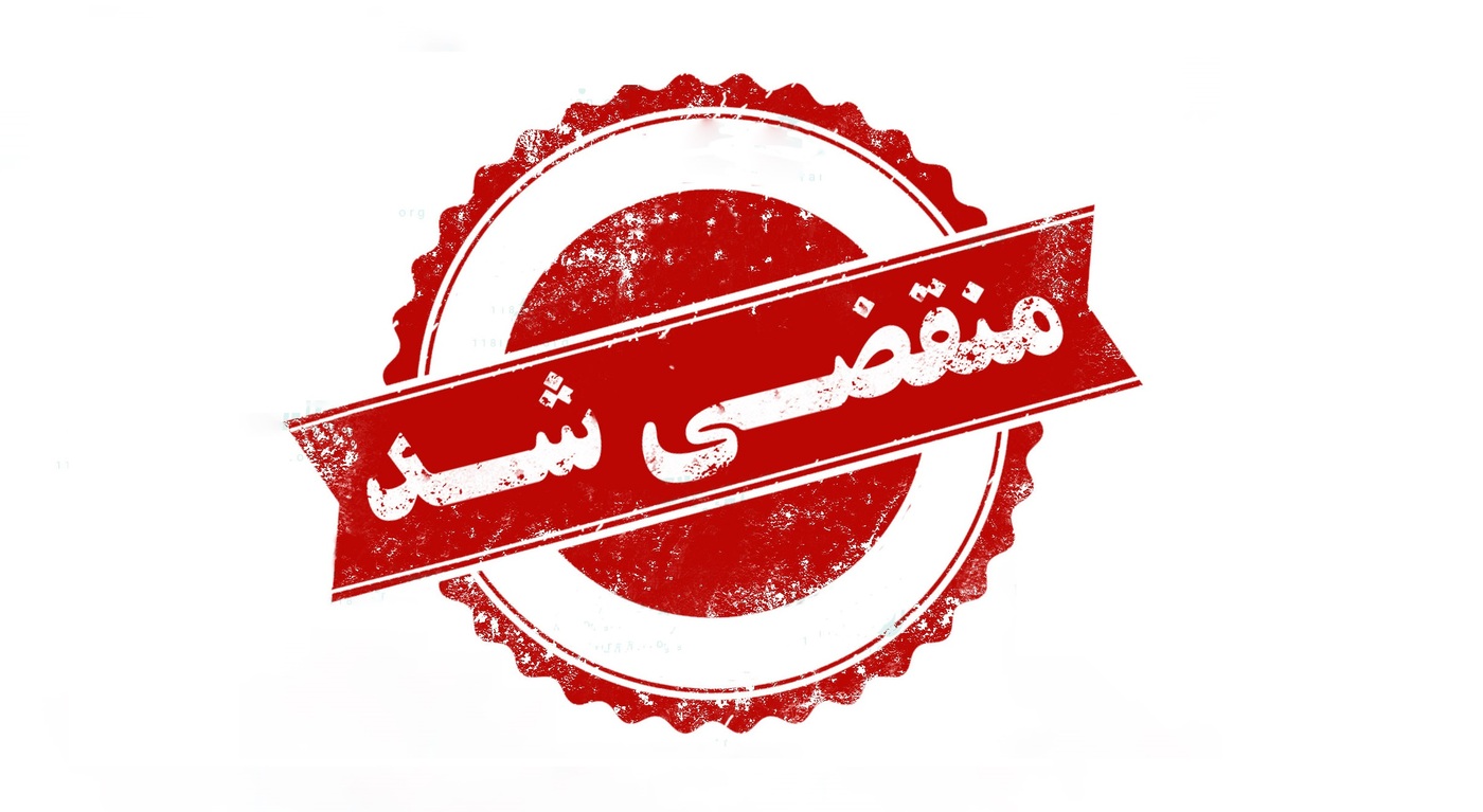 بهترین مدرسه فوتبال در شمال شرق تهران