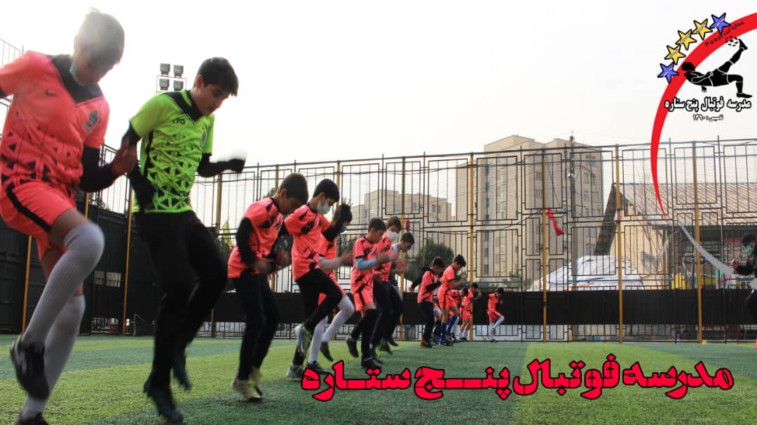 آموزش اختصاصی ویژه دروازبانی